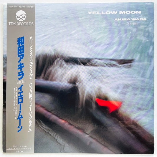 Akira Wada - Yellow Moon (Original) - Portal Records