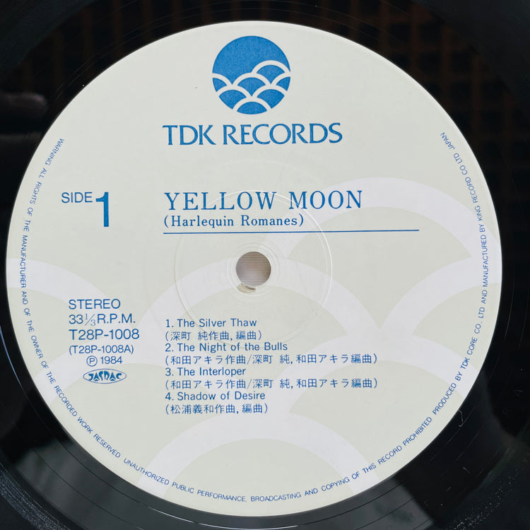 Akira Wada - Yellow Moon (Original) - Portal Records