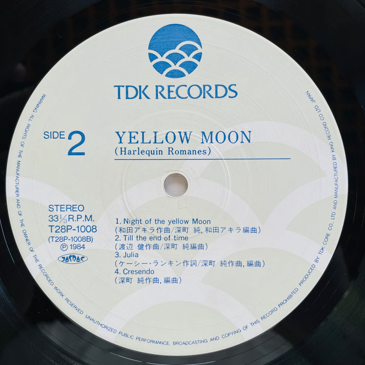 Akira Wada - Yellow Moon (Original) - Portal Records