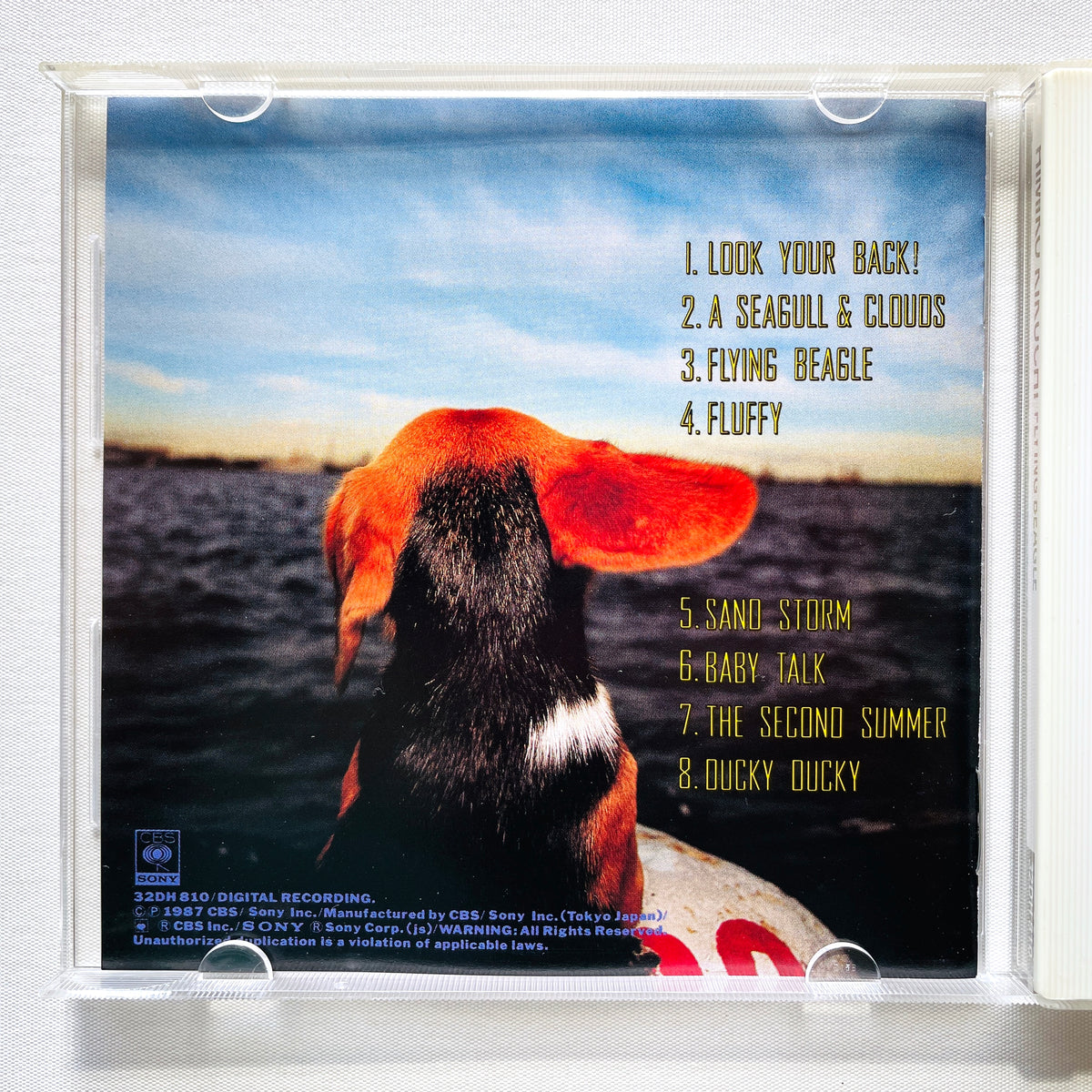 Himiko Kikuchi - Flying Beagle (CD Original) - Portal Records