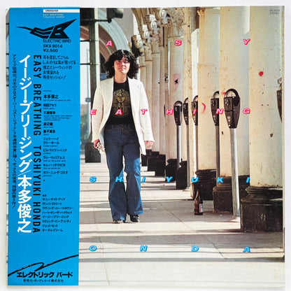 Toshiyuki Honda – Easy Breathing (Original) - Portal Records