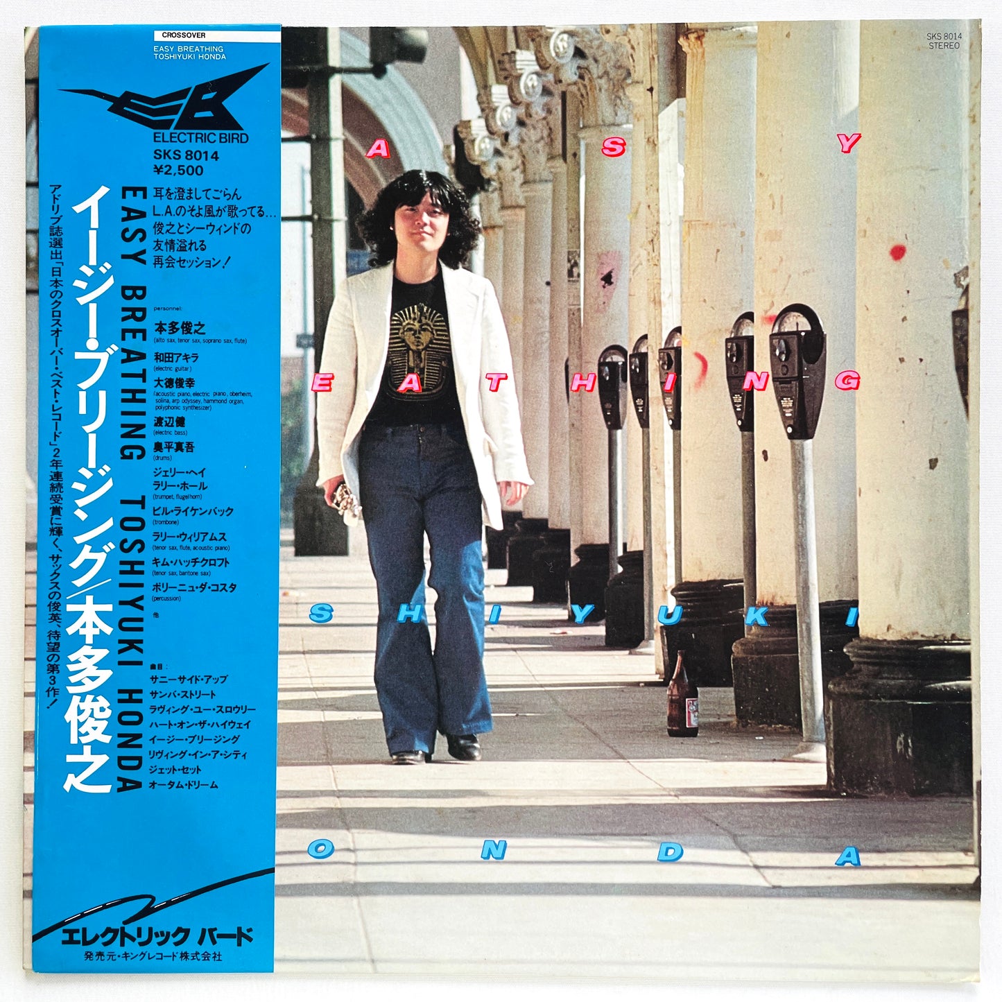 Toshiyuki Honda – Easy Breathing (Original) - Portal Records