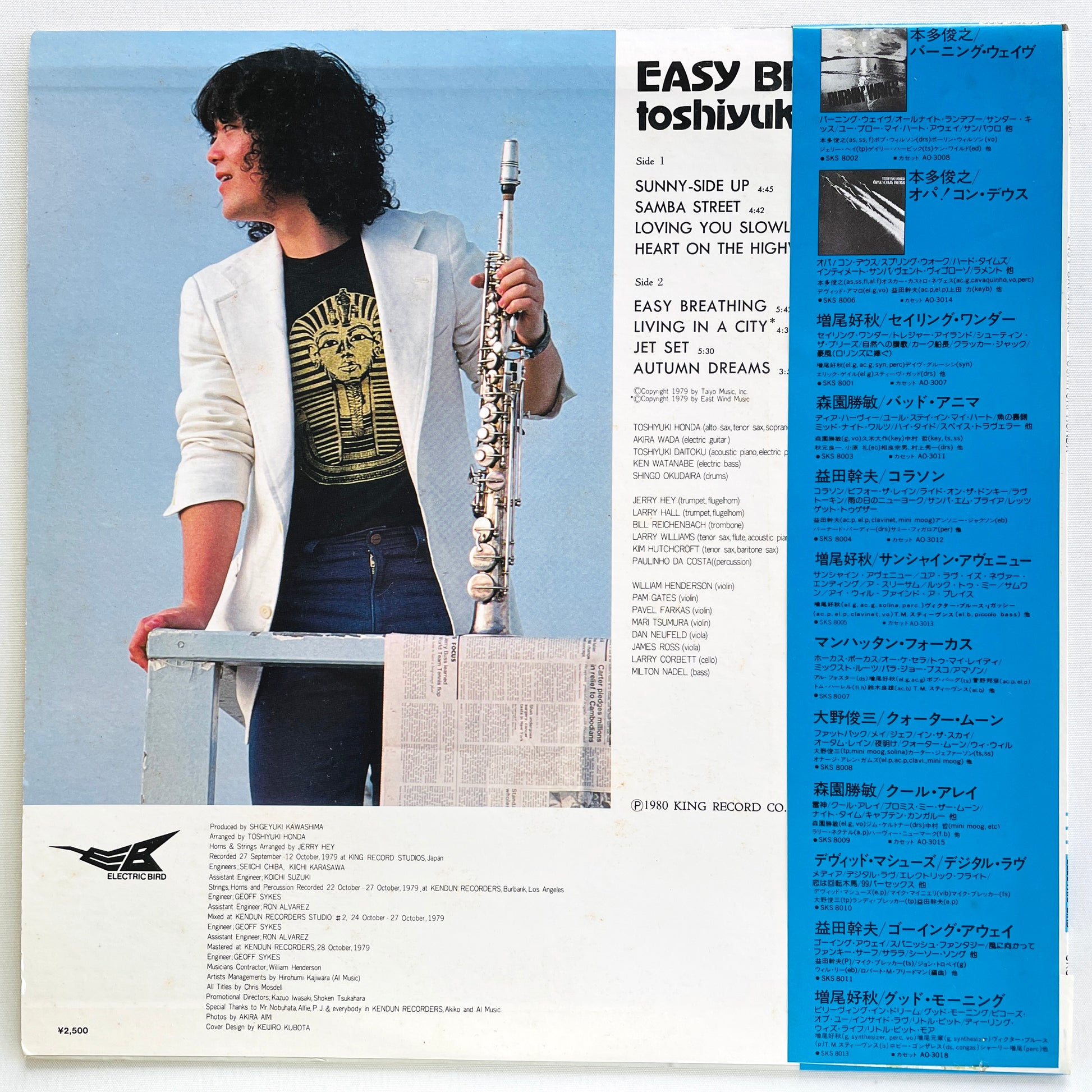 Toshiyuki Honda – Easy Breathing (Original) - Portal Records