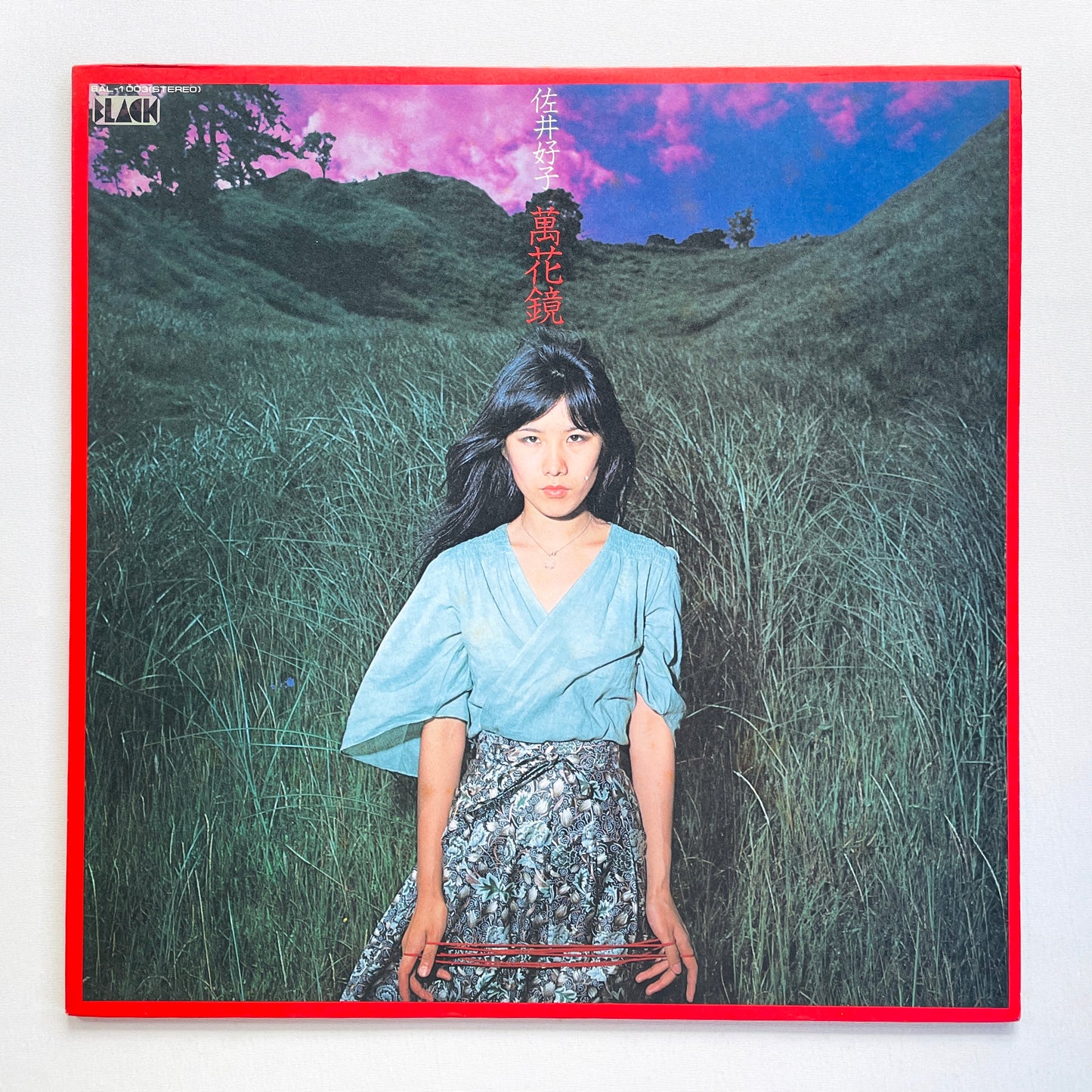 Yoshiko Sai - Mangekyo (Original)