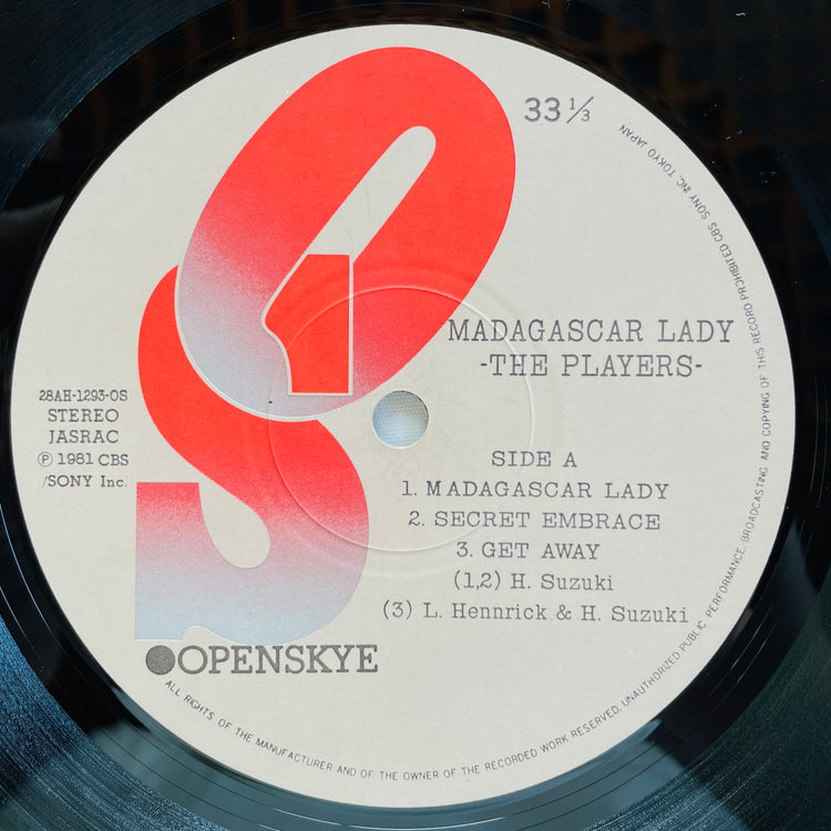 The Players - Madagascar Lady (Original) - Portal Records