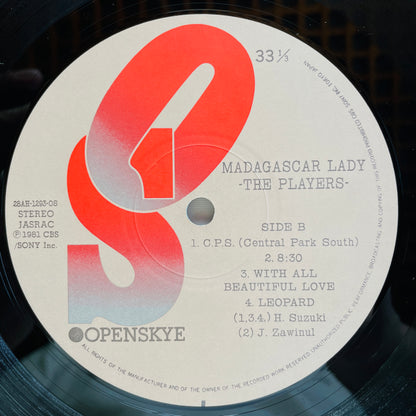 The Players - Madagascar Lady (Original) - Portal Records