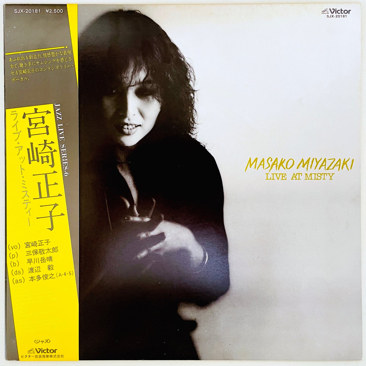 Masako Miyazaki – Live At Misty