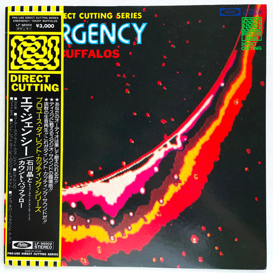 Count Buffalos – Emergency (Original) - Portal Records