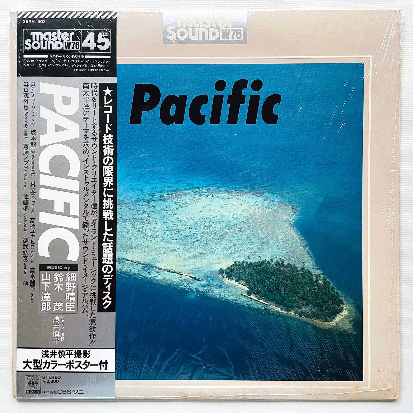 Haruomi Hosono, Shigeru Suzuki, Tatsuro Yamashita – Pacific (Original, Audiophile, w/Poster)