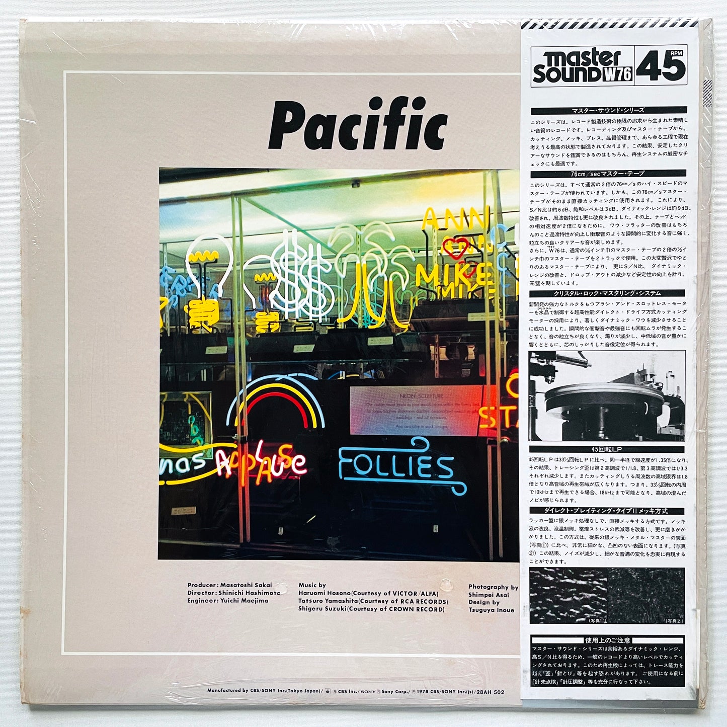 Haruomi Hosono, Shigeru Suzuki, Tatsuro Yamashita – Pacific (Original, Audiophile, w/Poster)