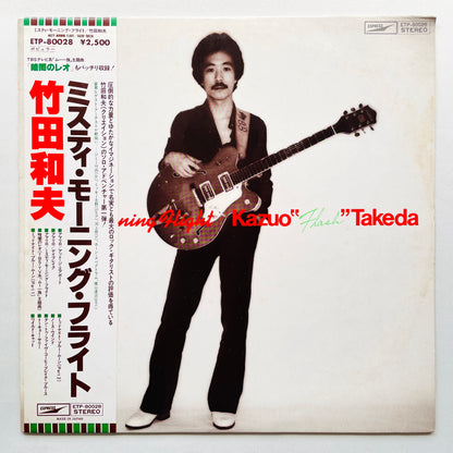 Kazuo Takeda – Misty Morning Flight (Original)