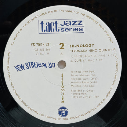 Terumasa Hino - Hi-Nology (3rd pressing) - Portal Records