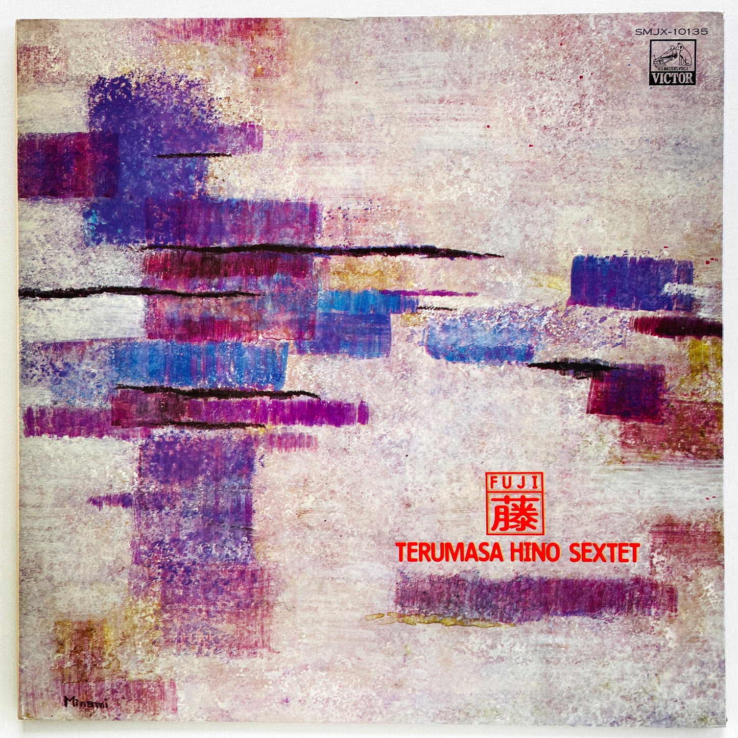 Terumasa Hino - Fuji (Original) - Portal Records