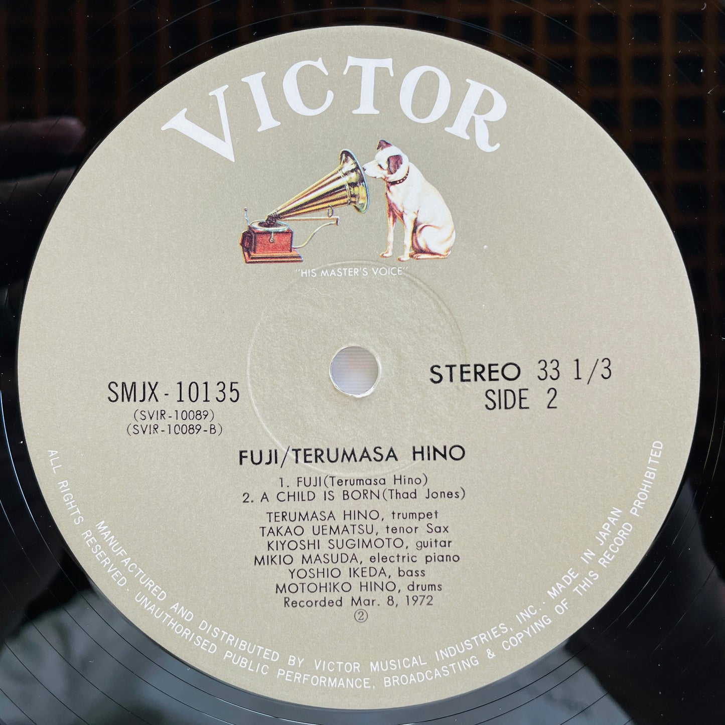Terumasa Hino - Fuji (Original) - Portal Records