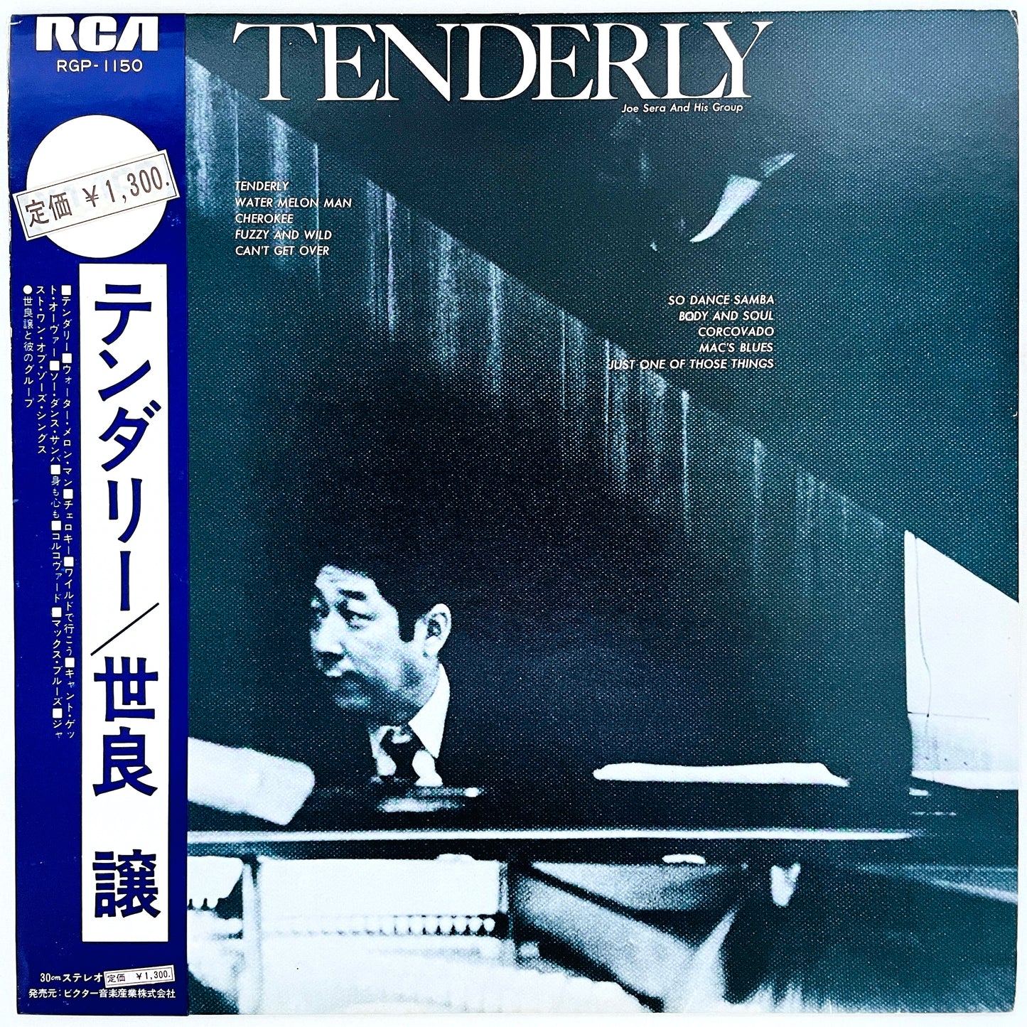 Joe Sera - Tenderly