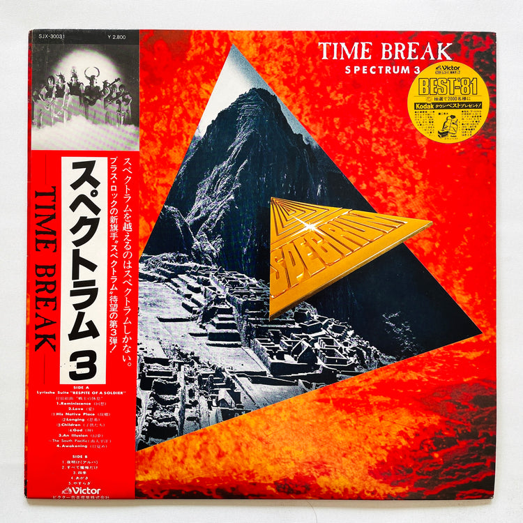 Spectrum - Time Break (Original)