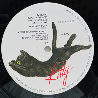 Bingo Miki & His Inner Galaxy Orchestra Of America – Mystic Solar Dance (Original, Promo) - Portal Records