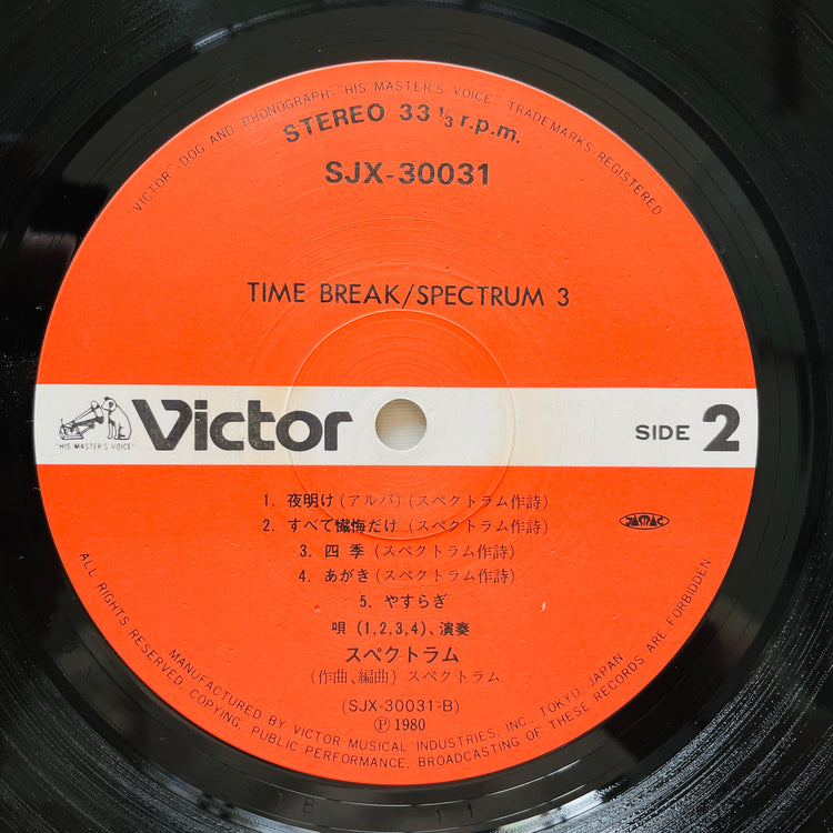 Spectrum - Time Break (Original)