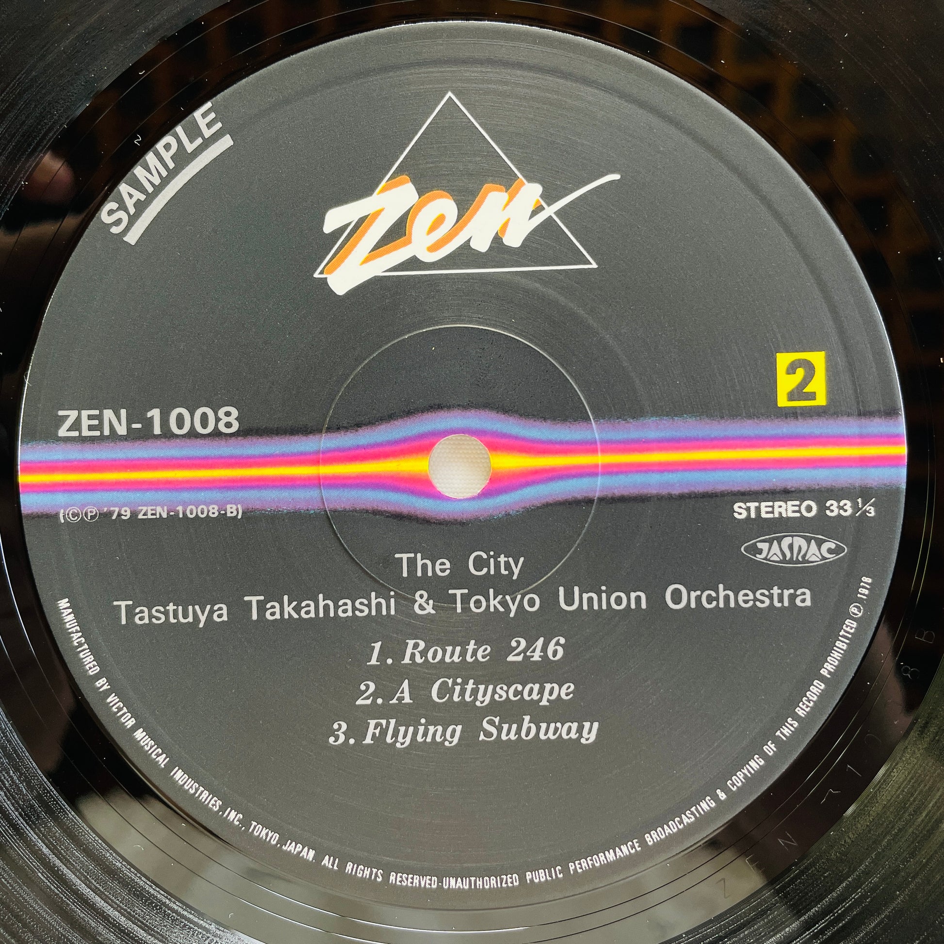 Tatsuya Takahashi & Tokyo Union Orchestra - The City (Original, Promo) - Portal Records