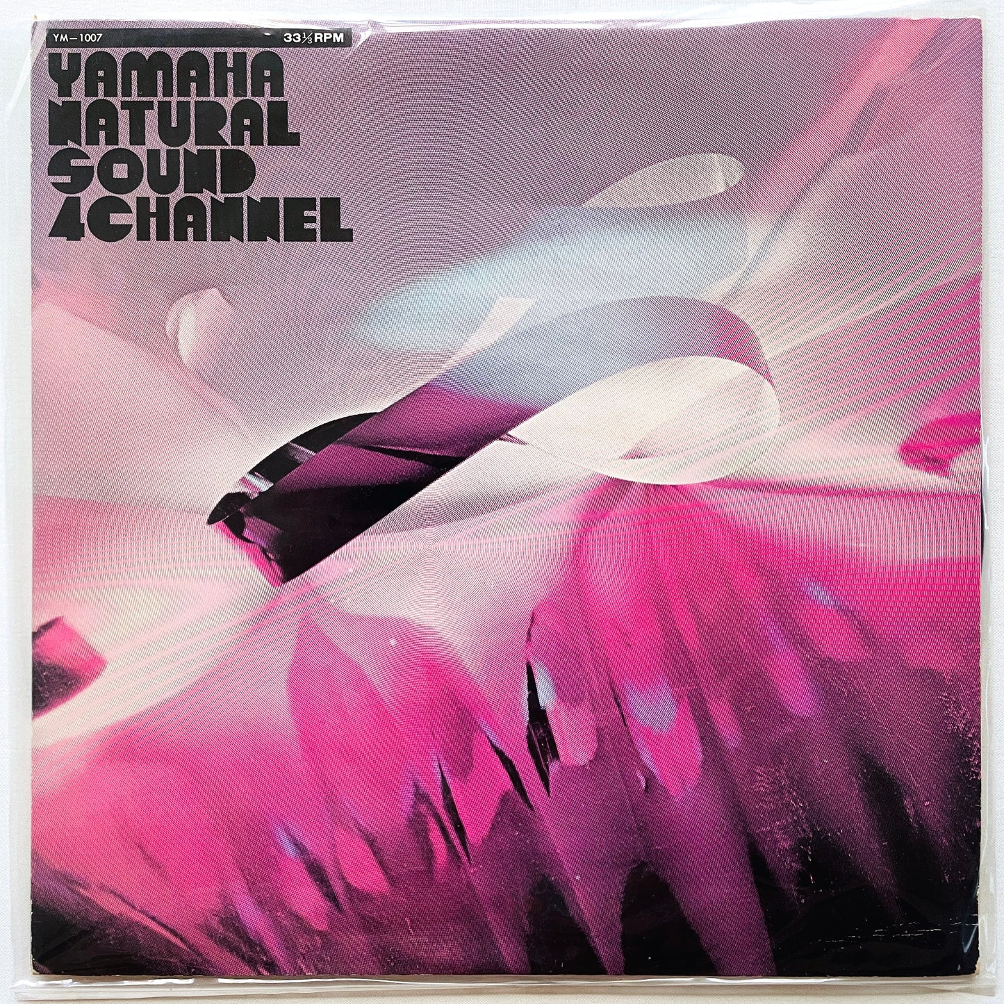 Enoch Light & The Light Brigade - Yamaha Natural Sound 4 Channel (Japanese Press)