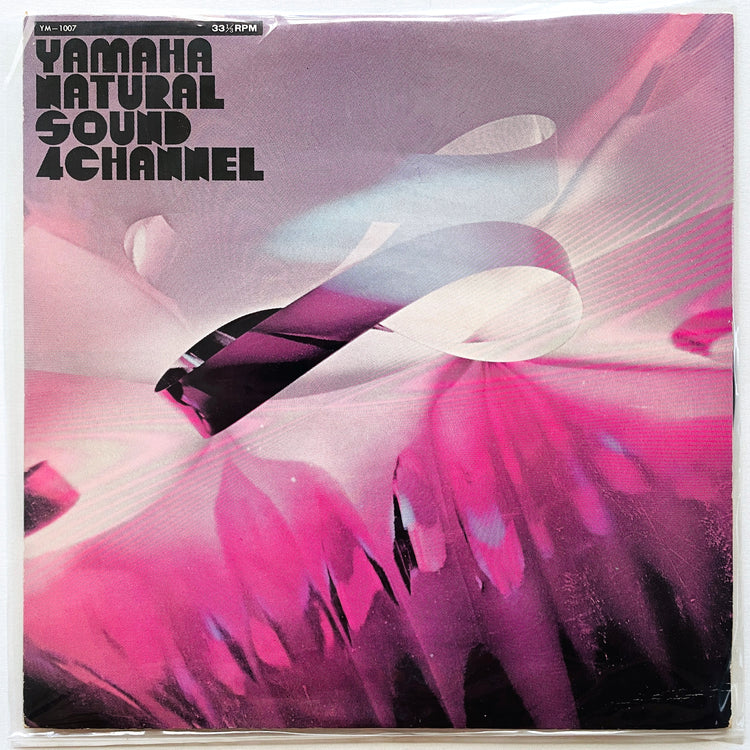 Enoch Light & The Light Brigade - Yamaha Natural Sound 4 Channel (Japanese Press) - Portal Records
