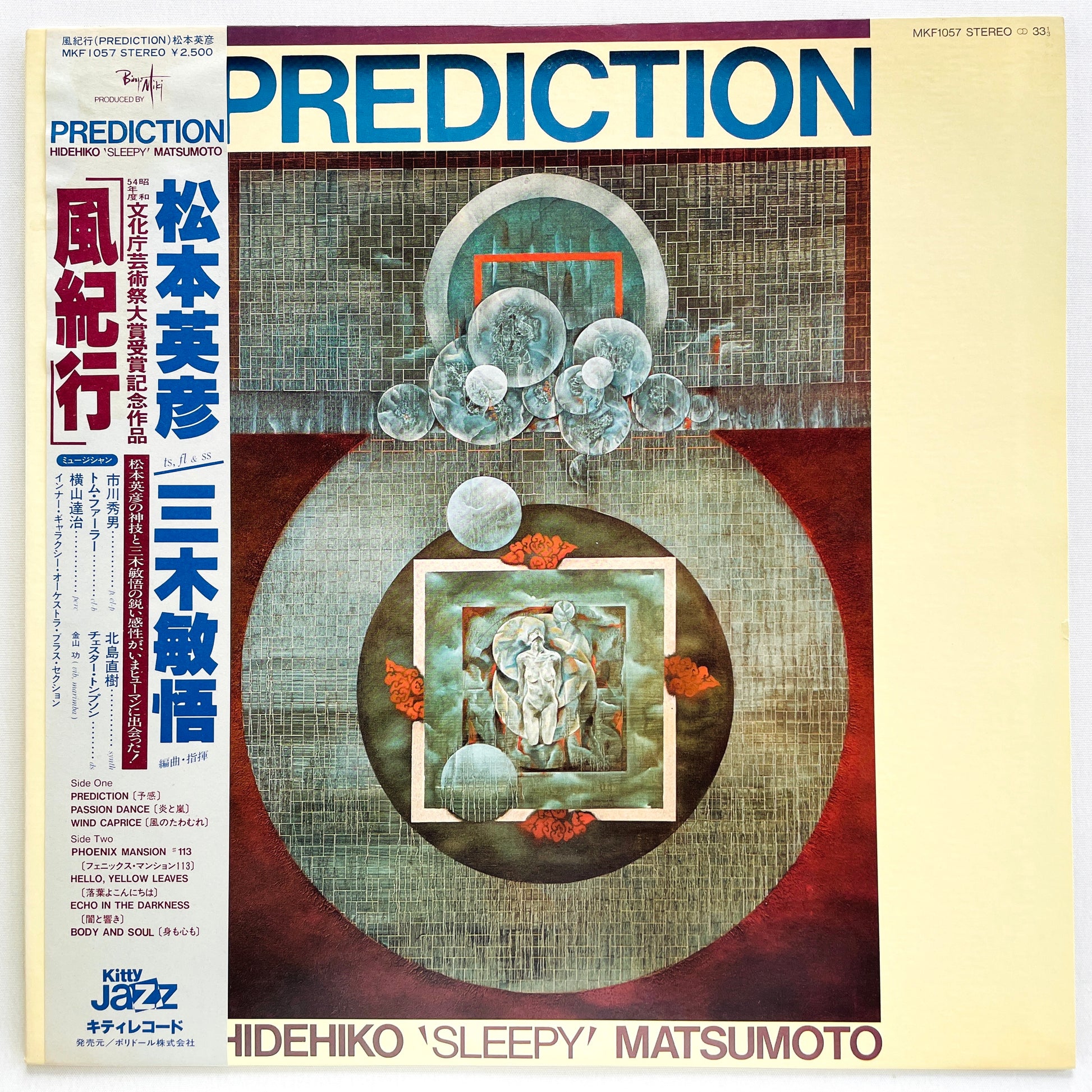 Hidehiko Matsumoto, Bingo Miki - Prediction (Original) - Portal Records