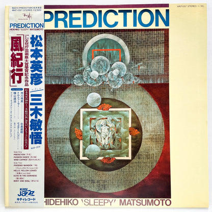 Hidehiko Matsumoto, Bingo Miki - Prediction (Original) - Portal Records