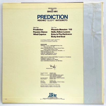Hidehiko Matsumoto, Bingo Miki - Prediction (Original) - Portal Records