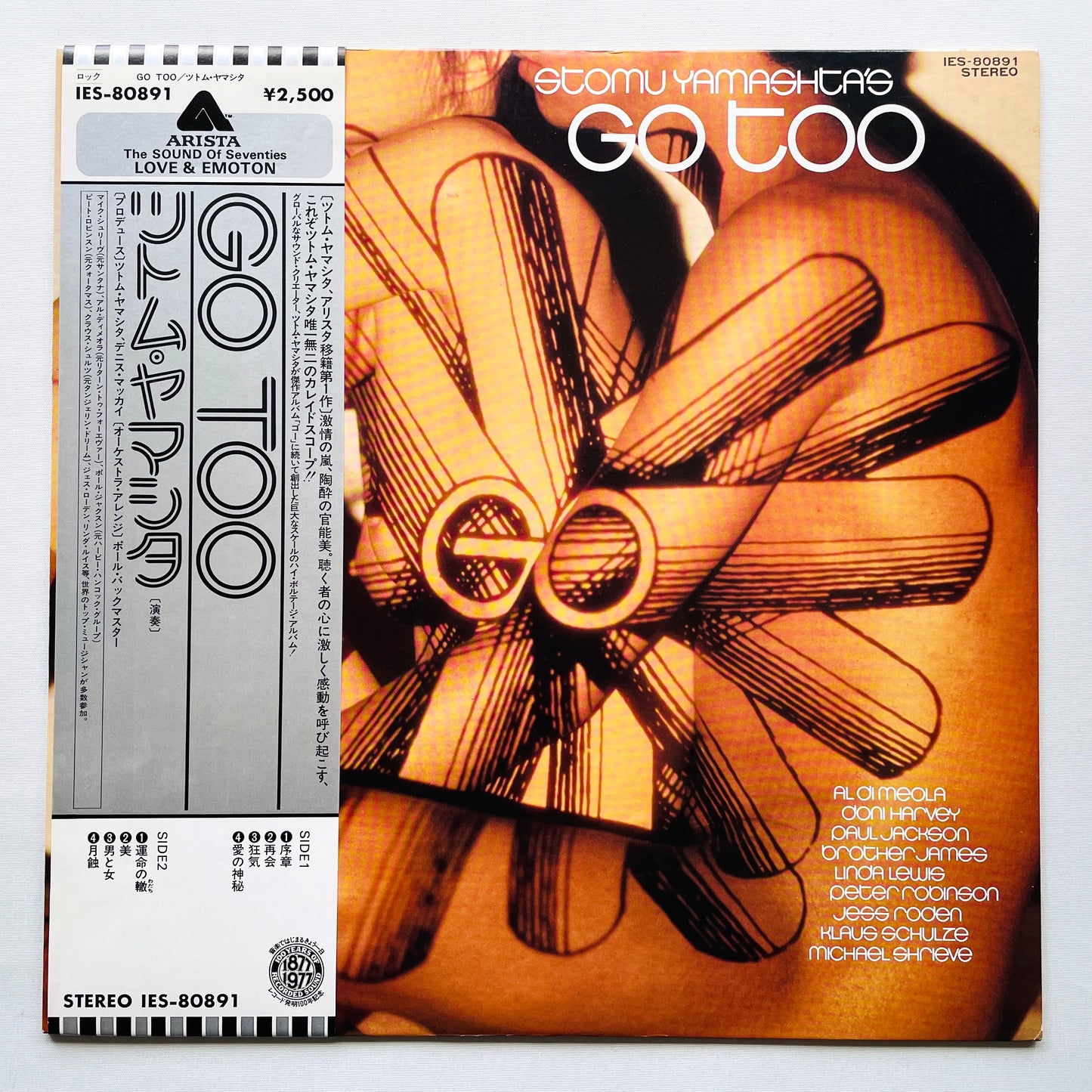 Stomu Yamashta's Go – Go Too (Japanese Pressing)