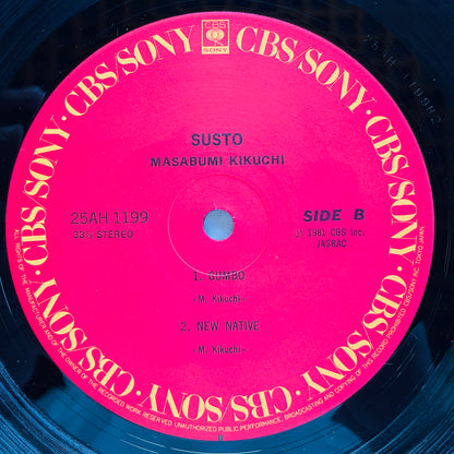 Masabumi Kikuchi - Susto (Original) - Portal Records