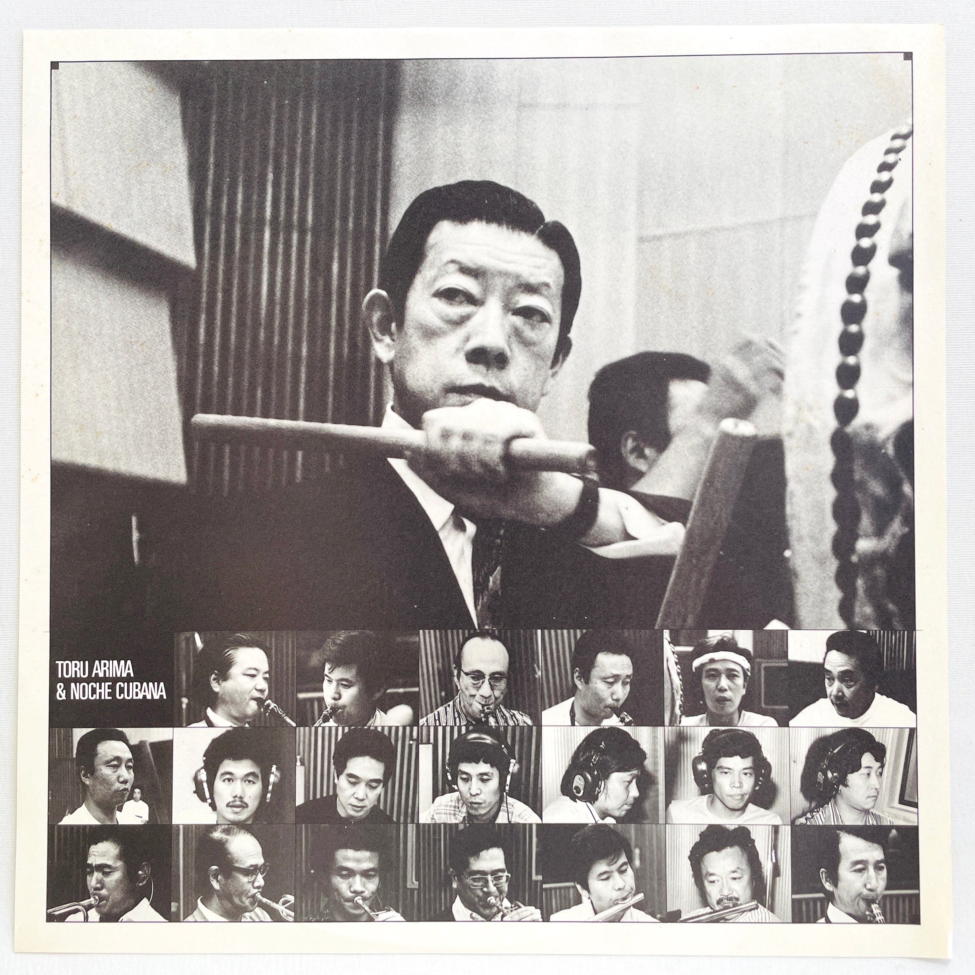 Toru Arima & Noche Cubana – Japan Suite (Original, Promo) - Portal Records