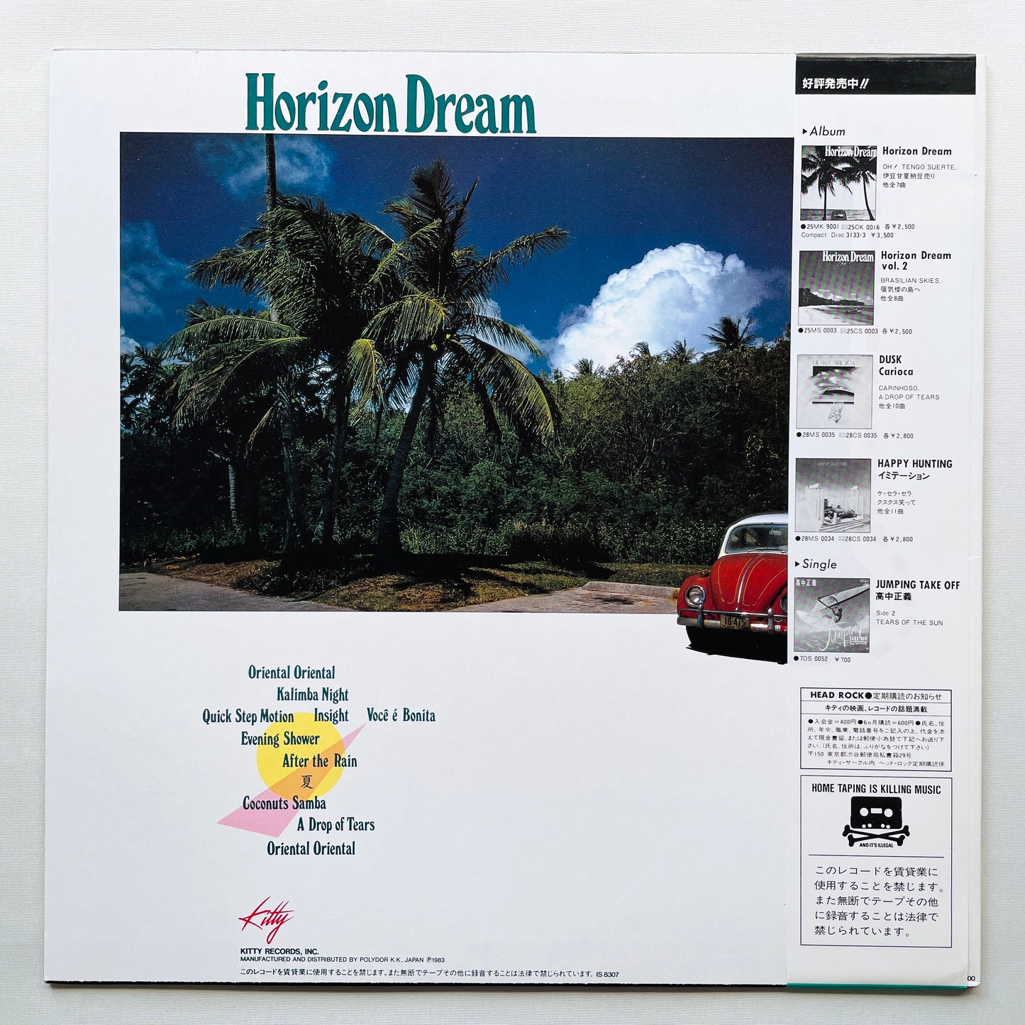 Various (Hiroshi Sato, Izumi Kobayashi) – Horizon Dream Vol. 3 (Original)