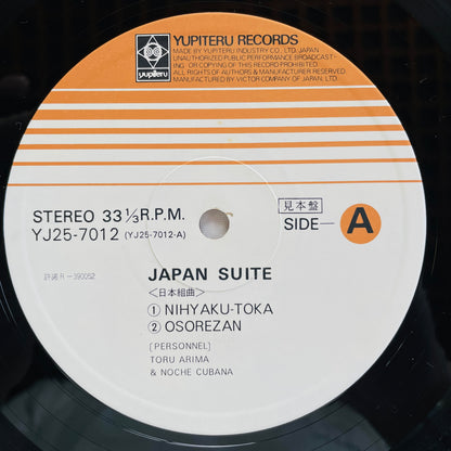 Toru Arima & Noche Cubana – Japan Suite (Original, Promo) - Portal Records