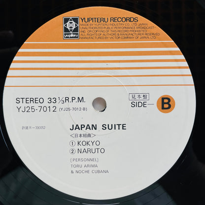 Toru Arima & Noche Cubana – Japan Suite (Original, Promo) - Portal Records