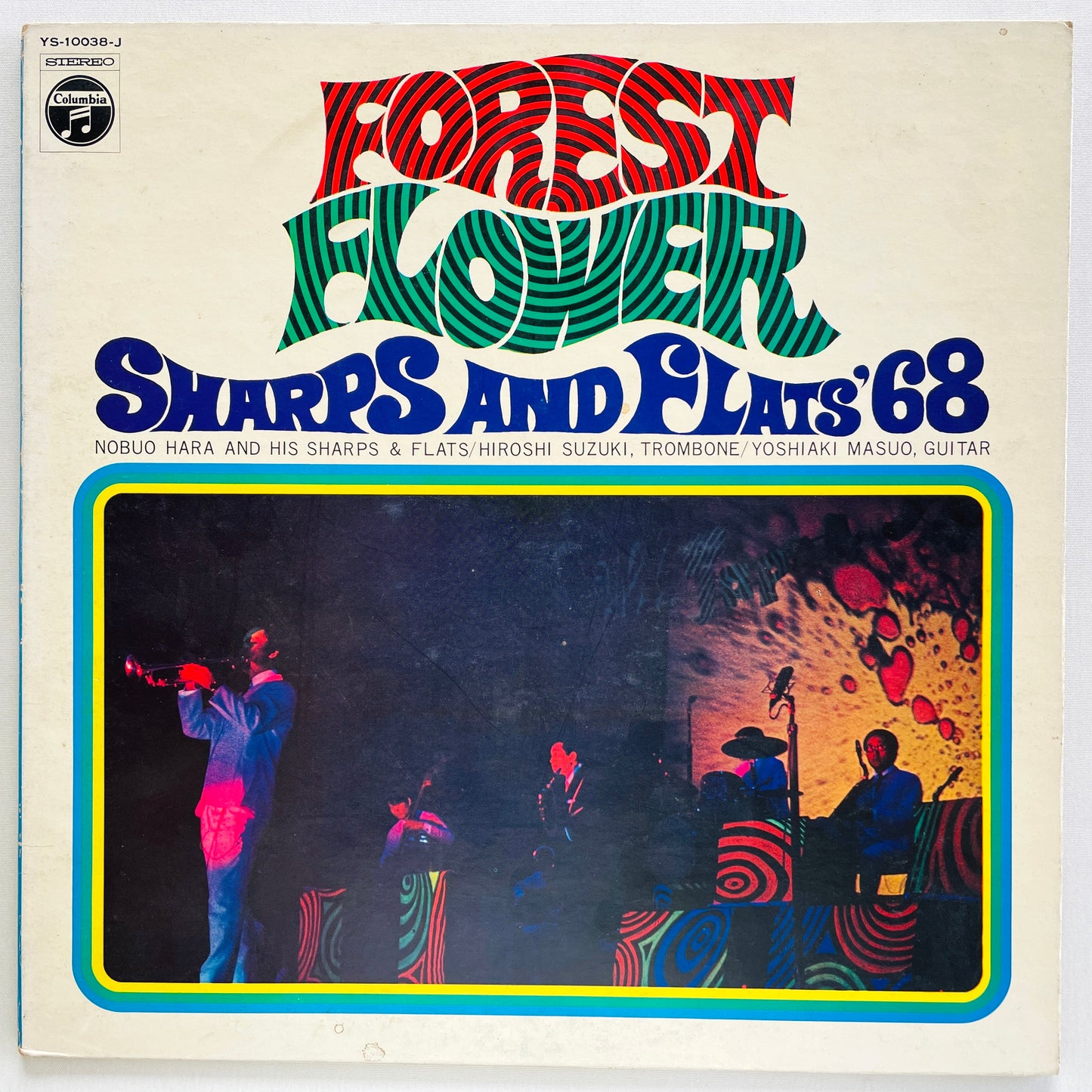 Sharps And Flats '68 – Forest Flower (Original) - Portal Records