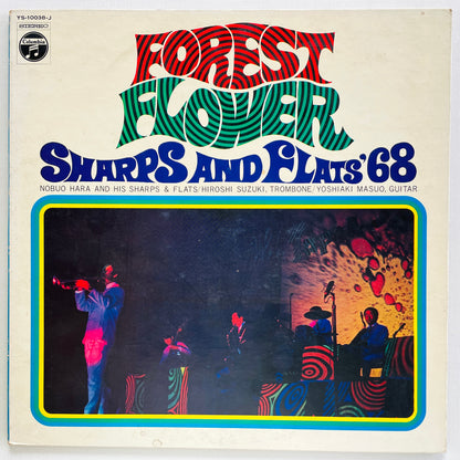 Sharps And Flats '68 – Forest Flower (Original) - Portal Records
