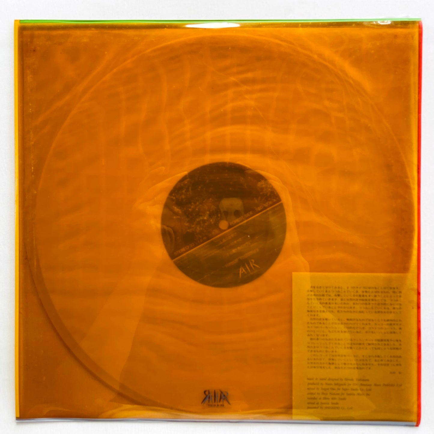 Hiroshi Yoshimura - A・I・R (Original) - Portal Records