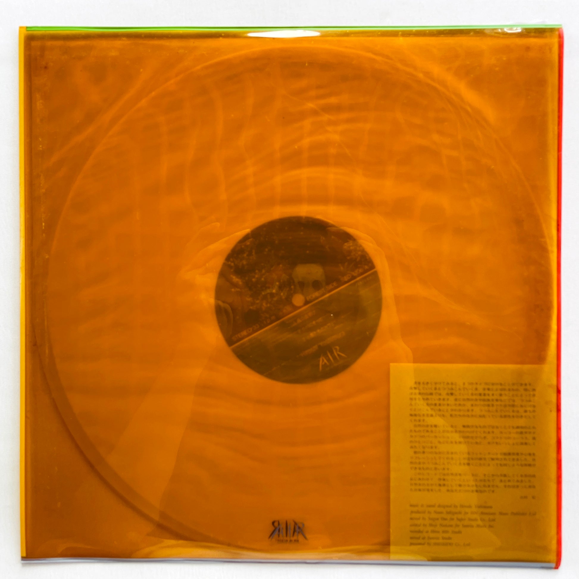 Hiroshi Yoshimura - A・I・R (Original) - Portal Records