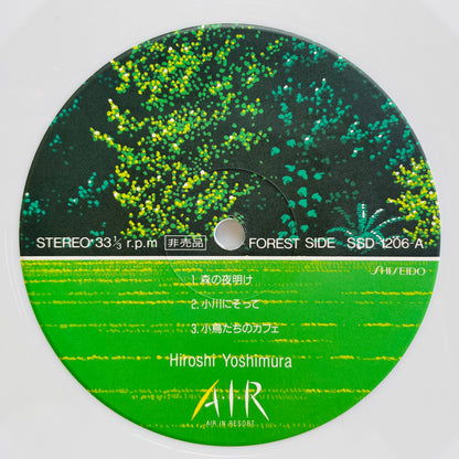 Hiroshi Yoshimura - A・I・R (Original) - Portal Records