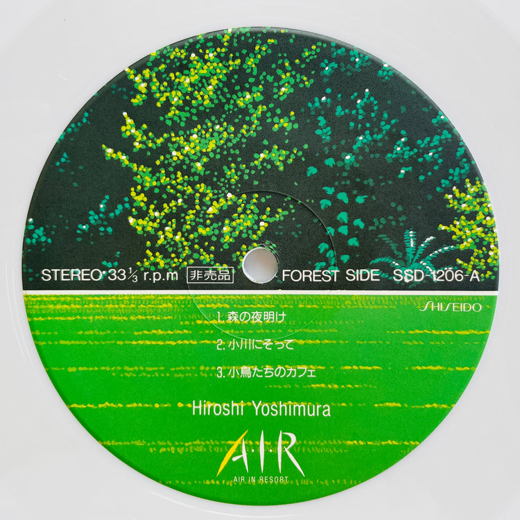 Hiroshi Yoshimura - A・I・R (Original) - Portal Records