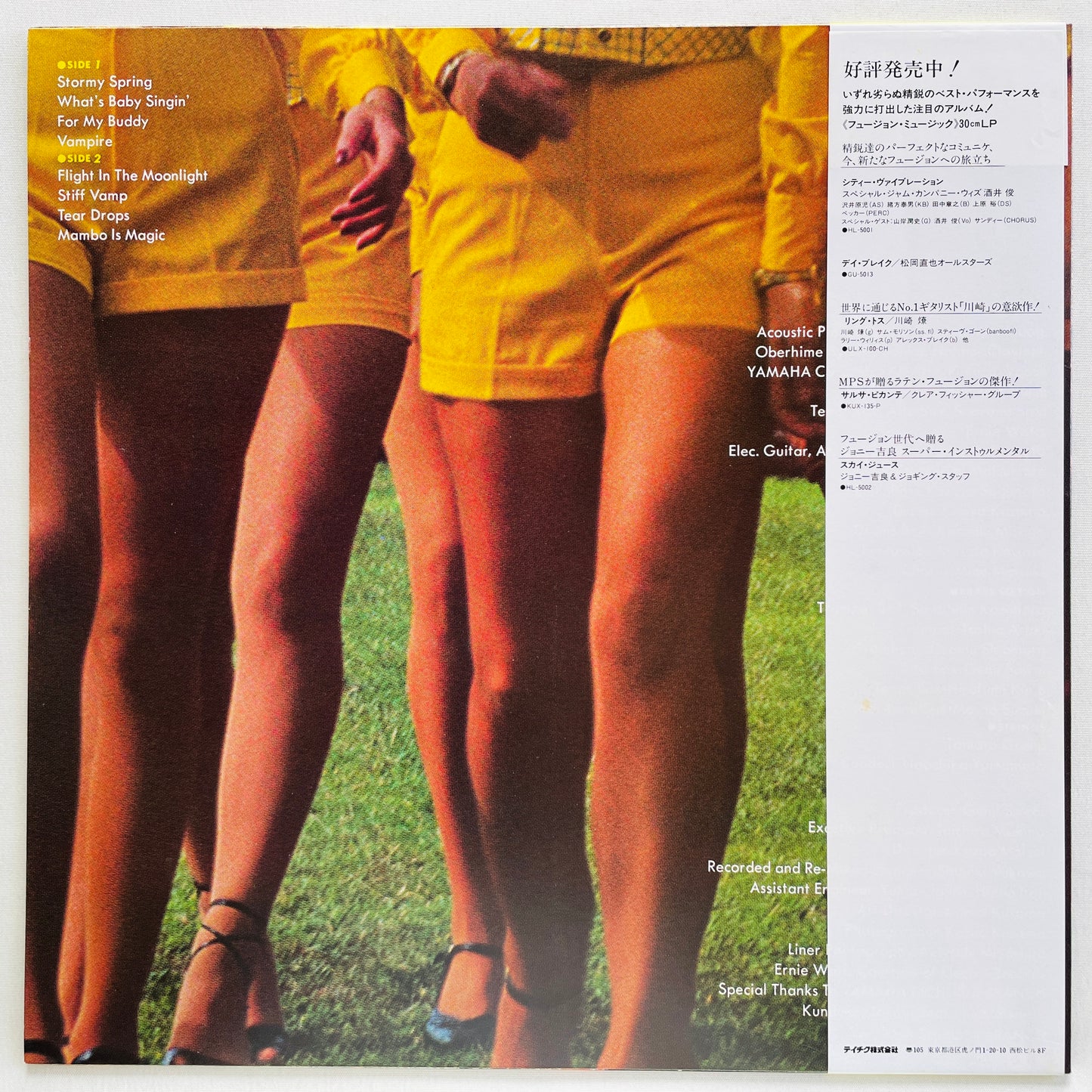 Himiko Kikuchi - Don't Be Stupid (Original) - Portal Records