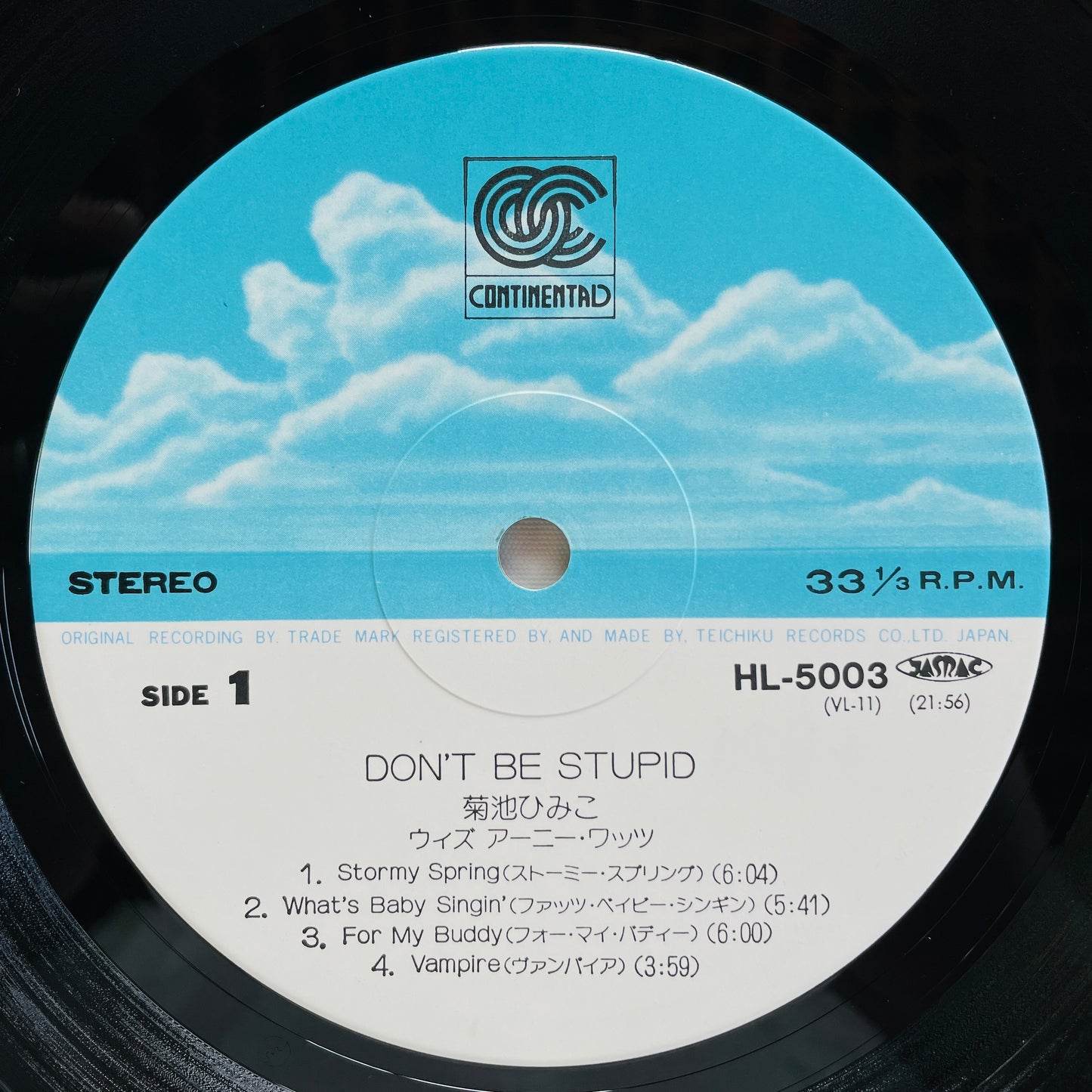 Himiko Kikuchi - Don't Be Stupid (Original) - Portal Records