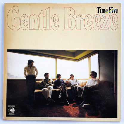Time Five - Gentle Breeze (Original, Promo) - Portal Records