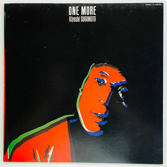 Kiyoshi Sugimoto – One More (Original) - Portal Records