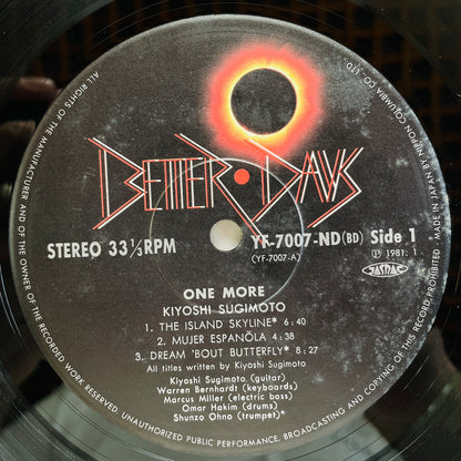 Kiyoshi Sugimoto – One More (Original) - Portal Records