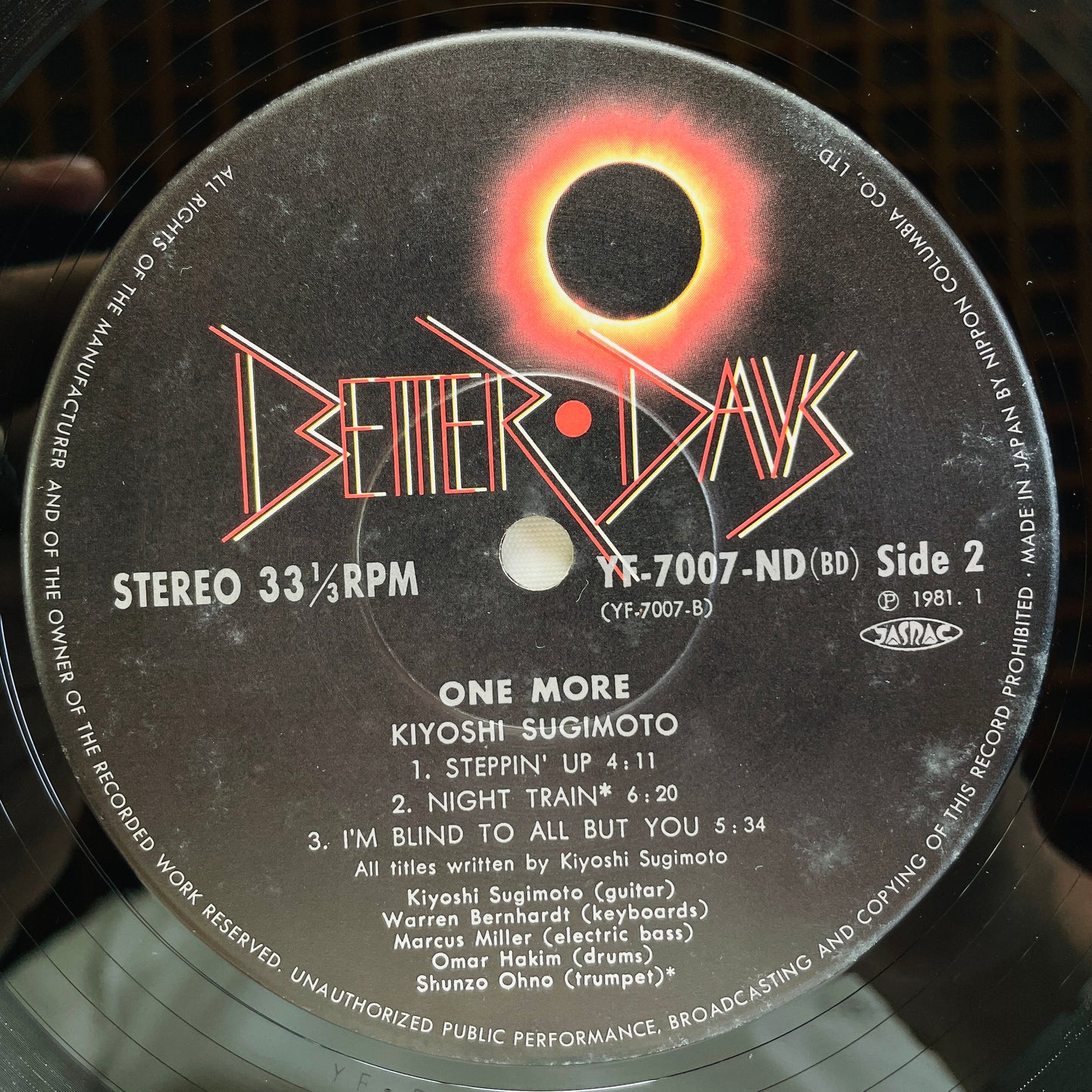 Kiyoshi Sugimoto – One More (Original) - Portal Records