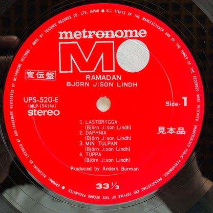 Björn J:Son Lindh – Ramadan (Japanese Pressing, Promo) - Portal Records