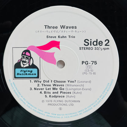 Steve Kuhn - Three Waves (Japanese Pressing) - Portal Records
