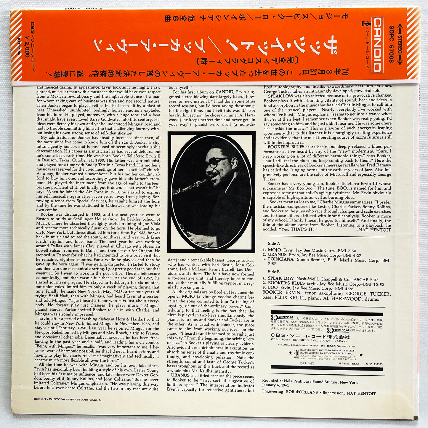 Booker Ervin – That's It! (Japanese Pressing) - Portal Records