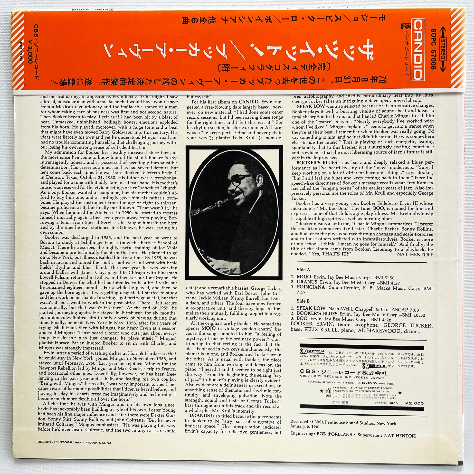 Booker Ervin – That's It! (Japanese Pressing) - Portal Records